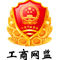 泰州市貝斯特鉬制品有限公司
